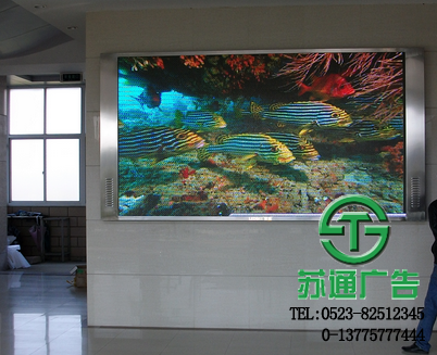 室內(nèi)標貼屏制作公司