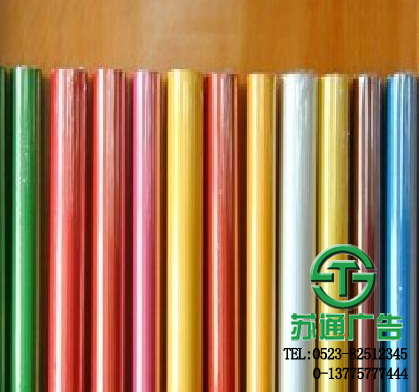 噴繪寫真不干膠加工廠 噴繪寫真不干膠加工廠