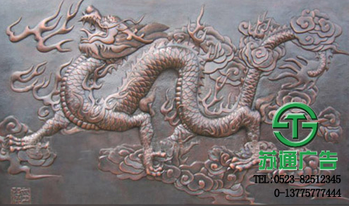 鍛銅雕塑設計制作公司聯系方式:0523-82512345 鍛銅雕塑設計制作公司聯系方式:0523-82512345