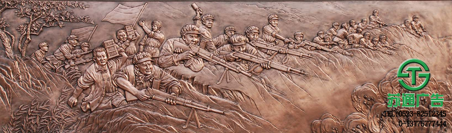 鍛銅雕塑設計制作公司聯系方式：0523-82512345