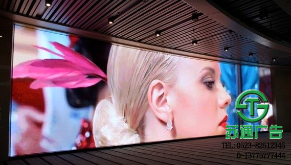 高清顯示器價格 高清顯示器價格