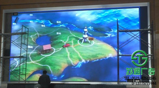 高清顯示器價格 高清顯示器價格