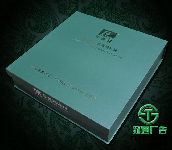 產品包裝盒設計制作印刷公司選擇蘇通廣告