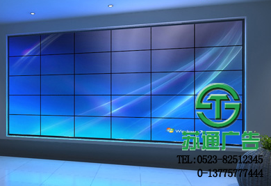 拼接顯示屏制作公司