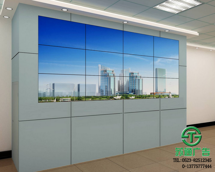 拼接顯示屏制作公司