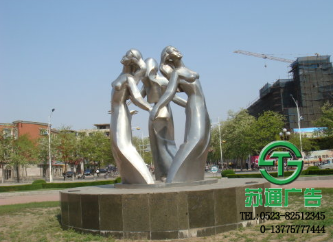 廣場雕塑生產廠家 廣場雕塑生產廠家