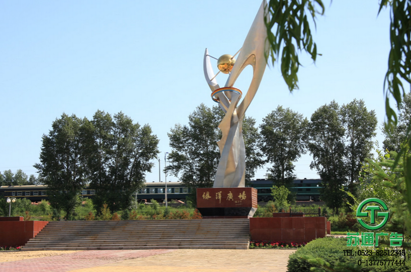 廣場雕塑生產廠家