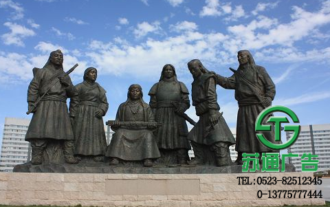廣場雕塑生產廠家 廣場雕塑生產廠家