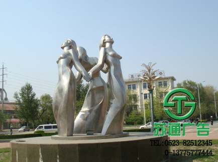 廣場雕塑生產廠家 廣場雕塑生產廠家