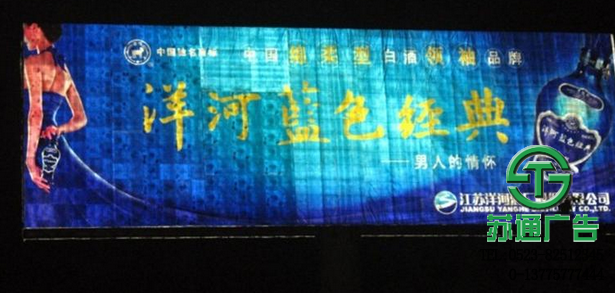 反光晶彩格價格多少錢