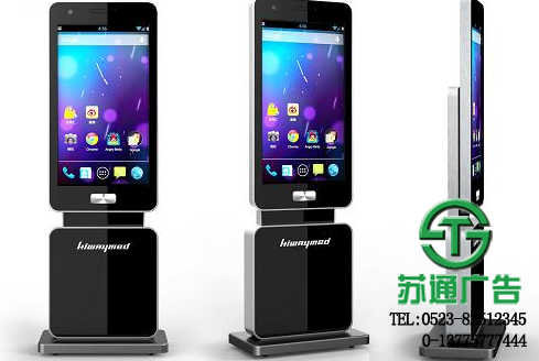 立式廣告機效果展示圖