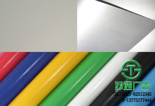 刀刮布一平米需要多少錢 刀刮布一平米需要多少錢