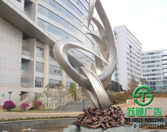 不銹鋼雕塑加工廠選擇蘇通廣告 0523-82512345 不銹鋼雕塑加工廠選擇蘇通廣告 0523-82512345