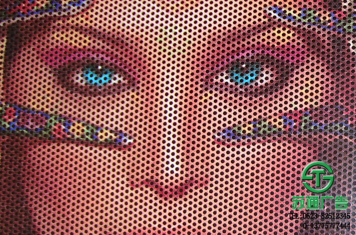 單孔透噴繪制作公司