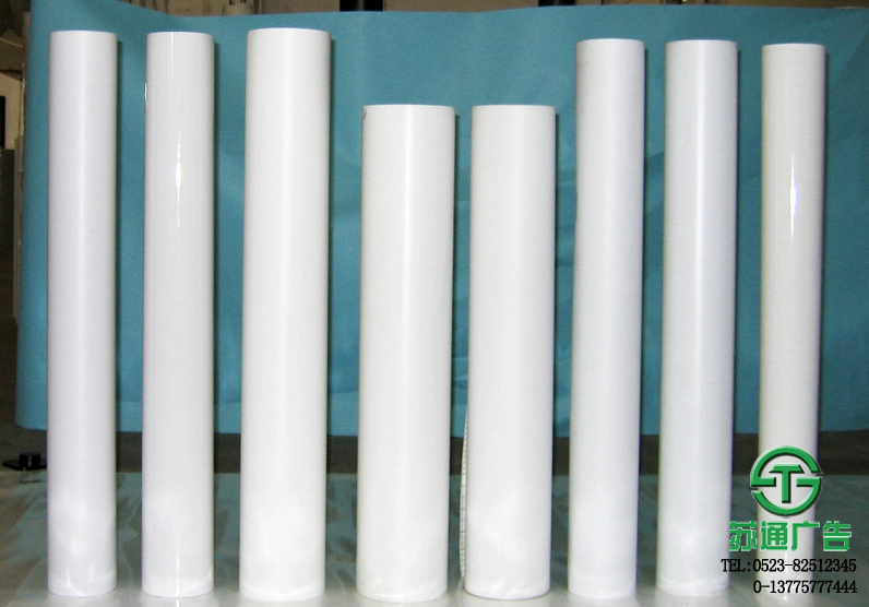 高光相紙生產(chǎn)廠家