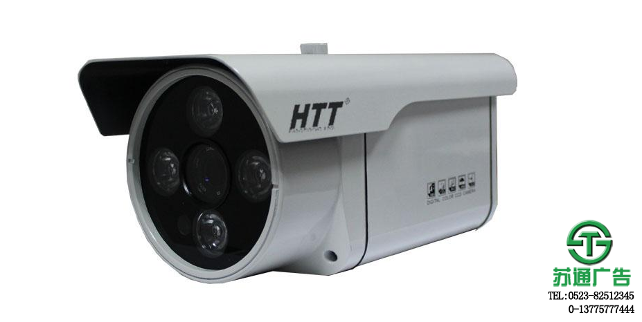 紅外攝像機報價 紅外攝像機報價