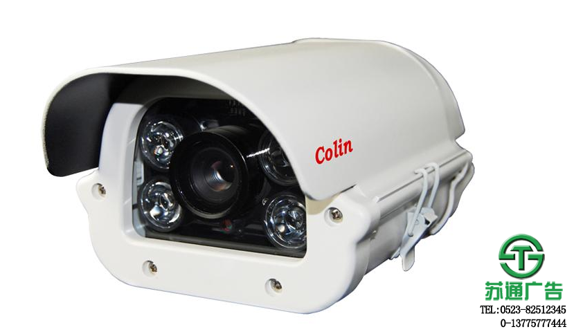 泰州監(jiān)控攝像頭報價施工 泰州監(jiān)控攝像頭報價施工