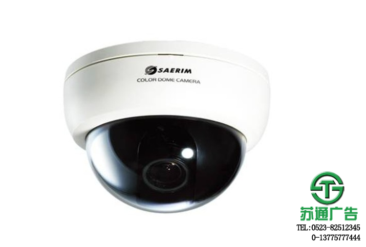 監(jiān)控攝像頭報價施工