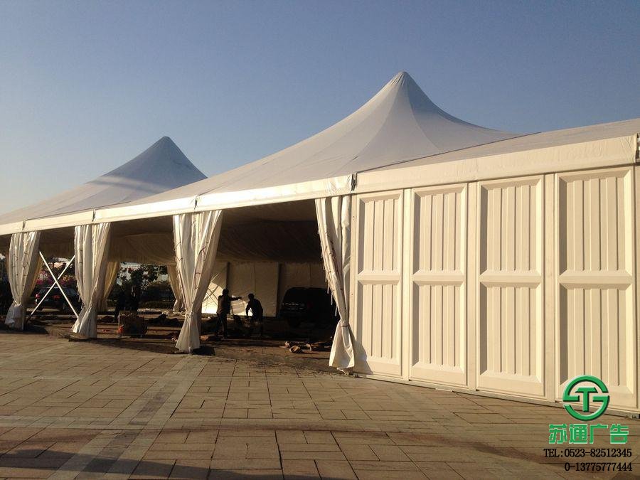 異型活動帳篷搭建