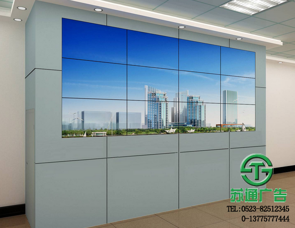 拼接顯示屏報價公司 拼接顯示屏報價公司