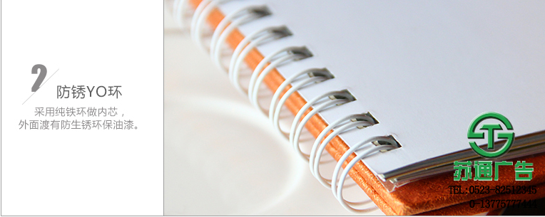 日歷設計報價制作印刷廠