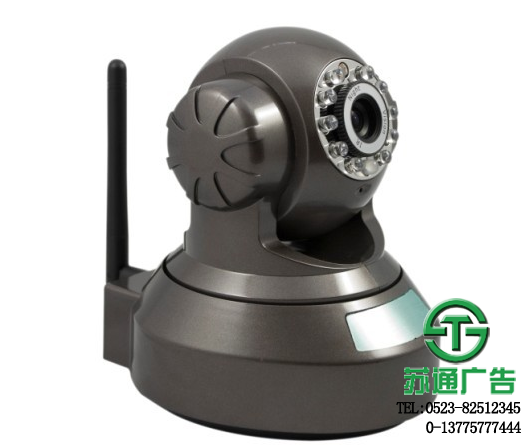 無線監控攝像機報價安裝施工