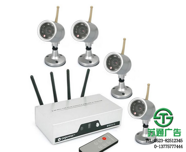 無線監控攝像機報價安裝施工