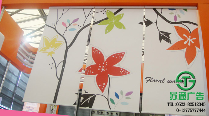 寫真布制作公司