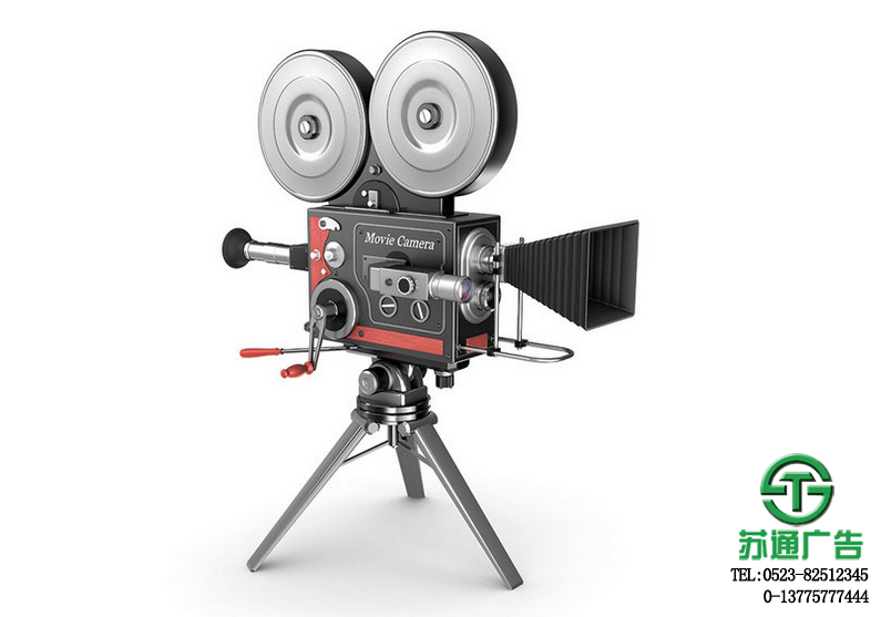 泰州高清攝像機(jī)安裝銷售 泰州高清攝像機(jī)安裝銷售