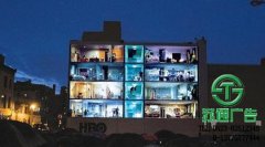 目前戶外廣告依舊是廣告的主體