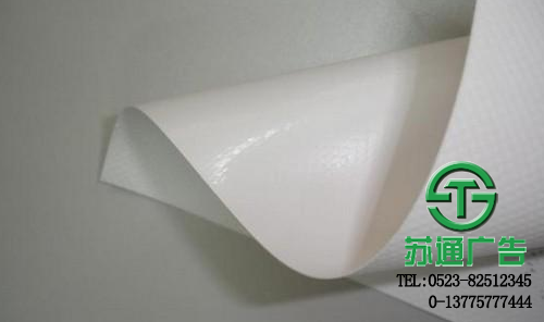 刀刮布制作加工廠家