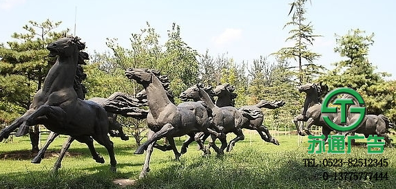 雕塑工藝品加工制作