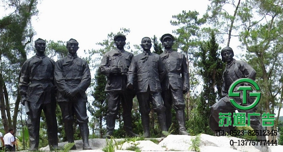 雕塑工藝品加工制作