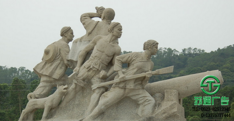 戶外大型雕塑制作公司選擇蘇通廣告 0523-82512345 戶外大型雕塑制作公司