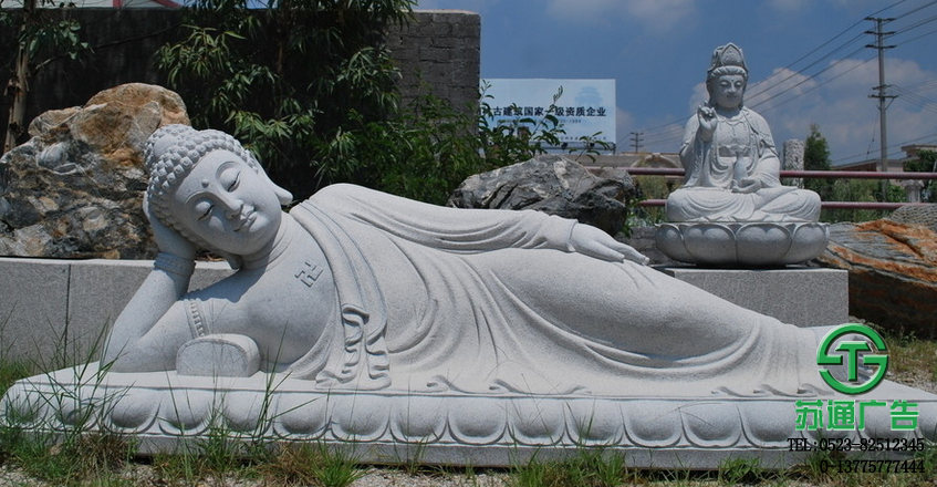 石雕生產(chǎn)加工制作