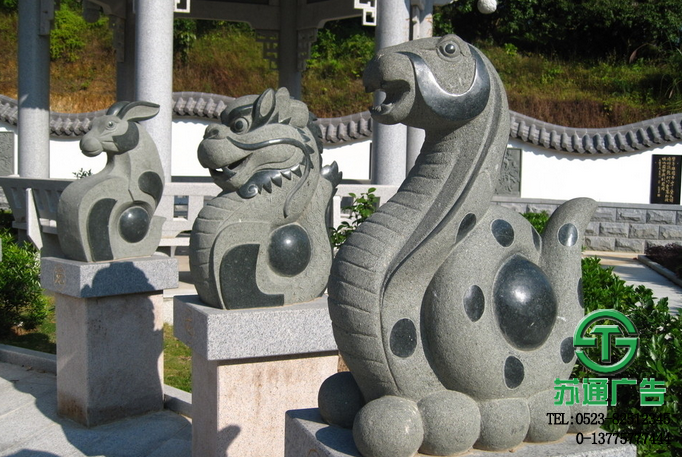 石雕加工多少錢 0523-82512345