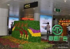 廣告位租賃是拓展公司的業(yè)務(wù)方式