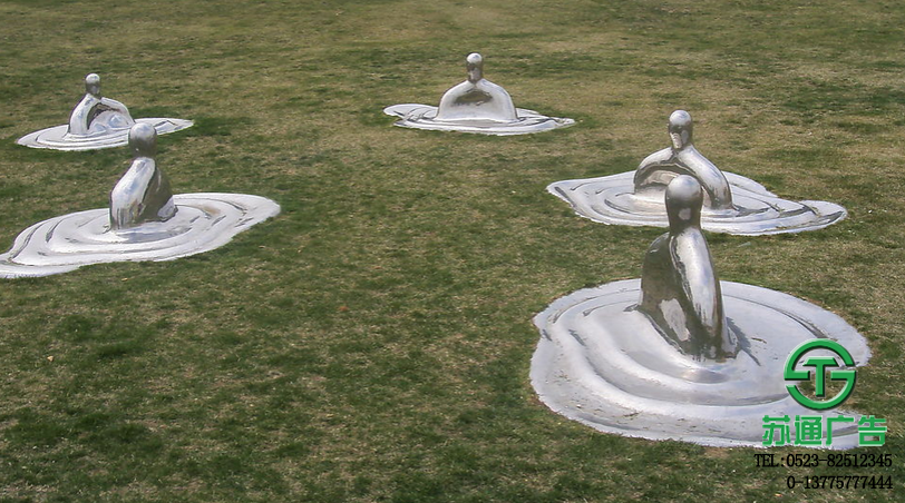 草坪雕塑制作公司生產(chǎn)廠家在蘇通廣告 0523-82512345 草坪雕塑制作公司生產(chǎn)廠家在蘇通廣告 0523-82512345