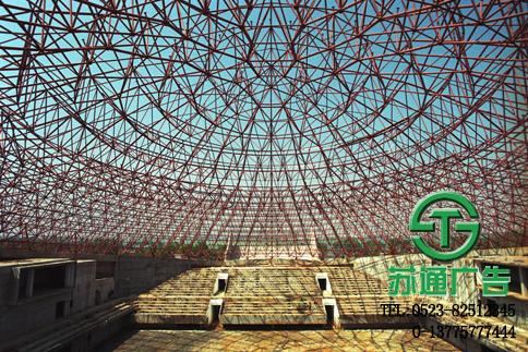 鋼結(jié)構(gòu)加工廠家 0523-82512345 鋼結(jié)構(gòu)加工廠家 0523-82512345