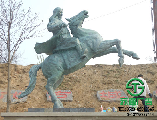 人物雕像生產(chǎn)制作公司選擇江蘇蘇通廣告有限公司