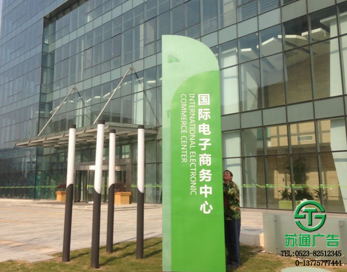 房地產精神堡壘制作公司 房地產精神堡壘制作公司