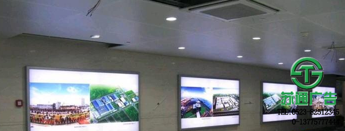 燈箱片廣告制作公司