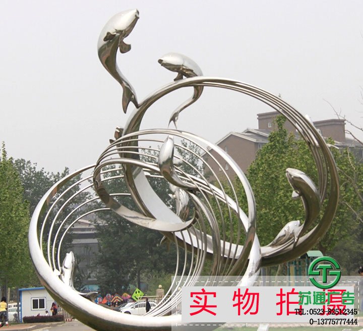 大型戶外不銹鋼雕塑加工制作,大型戶外不銹鋼雕塑生產廠家,江蘇蘇通廣告有限公司 大型戶外不銹鋼校園雕塑展示 - 大型戶外不銹鋼雕塑加工制作