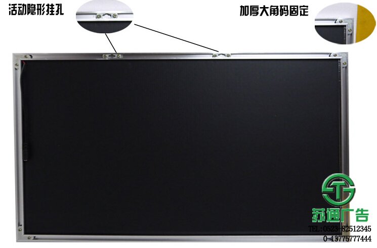 手術中指示燈牌 【制作公司 價格 加工廠 生產廠家 】