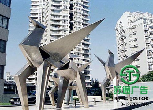 現(xiàn)代不銹鋼雕塑加工制作