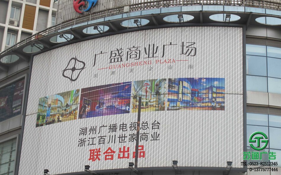 外墻三面翻廣告牌制作公司 外墻三面翻廣告牌制作公司