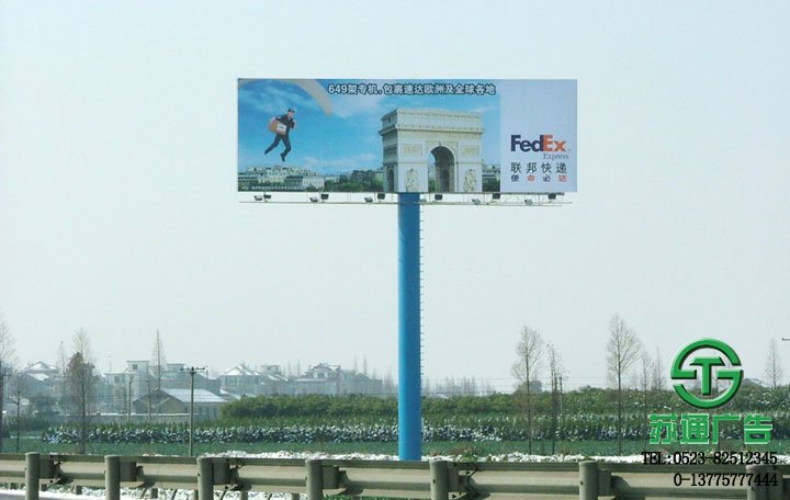 T型高炮噴繪廣告牌多少錢 T型高炮噴繪廣告牌多少錢
