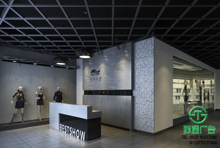 辦公樓形象墻設(shè)計(jì)制作報(bào)價(jià) 辦公樓形象墻設(shè)計(jì)制作報(bào)價(jià)