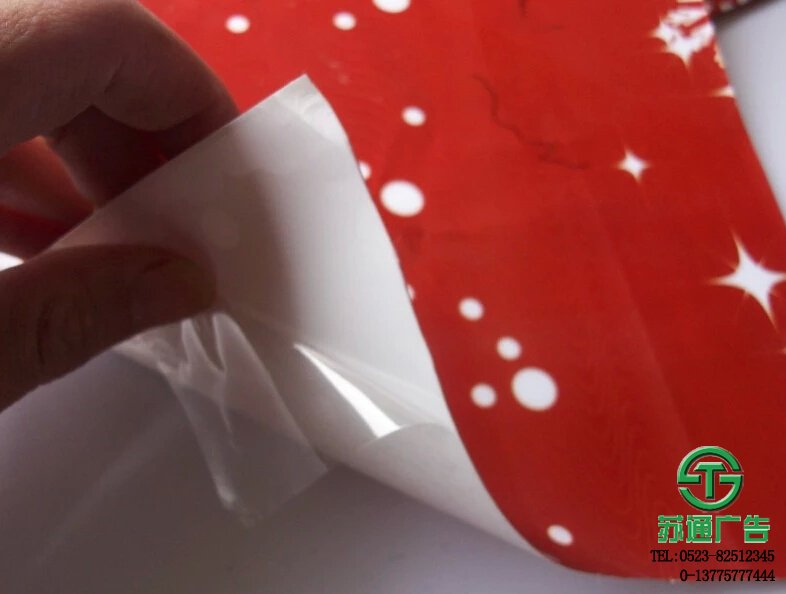 室內(nèi)pp膠海報(bào)寫真設(shè)計(jì)制作印刷廠