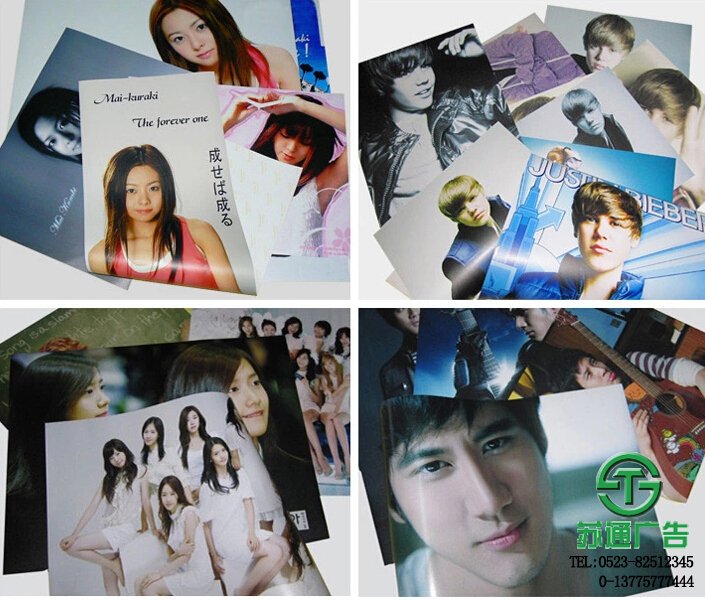 室內(nèi)pp膠海報(bào)寫真設(shè)計(jì)制作印刷廠